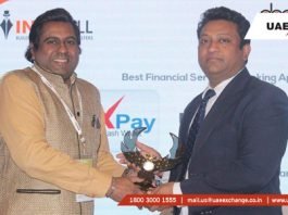 UAE Exchange India Won Drivers of Digital Award 2017