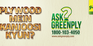 Ask GreenPly