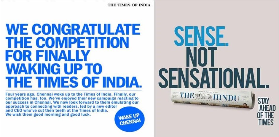 Brand Bashing between Times of India and The Hindu