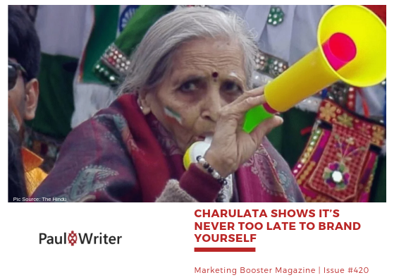 Charulata shows it’s never too late to brand yourself