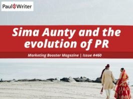 Sima Aunty and the evolution of PR