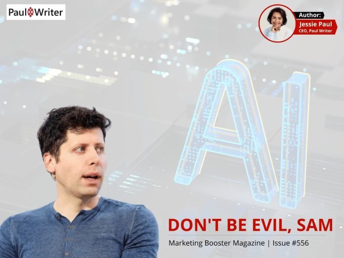 Don't be evil, Sam