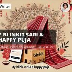 My Blinkit Sari & A Happy Puja